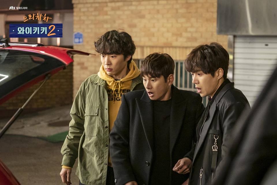 JTBC