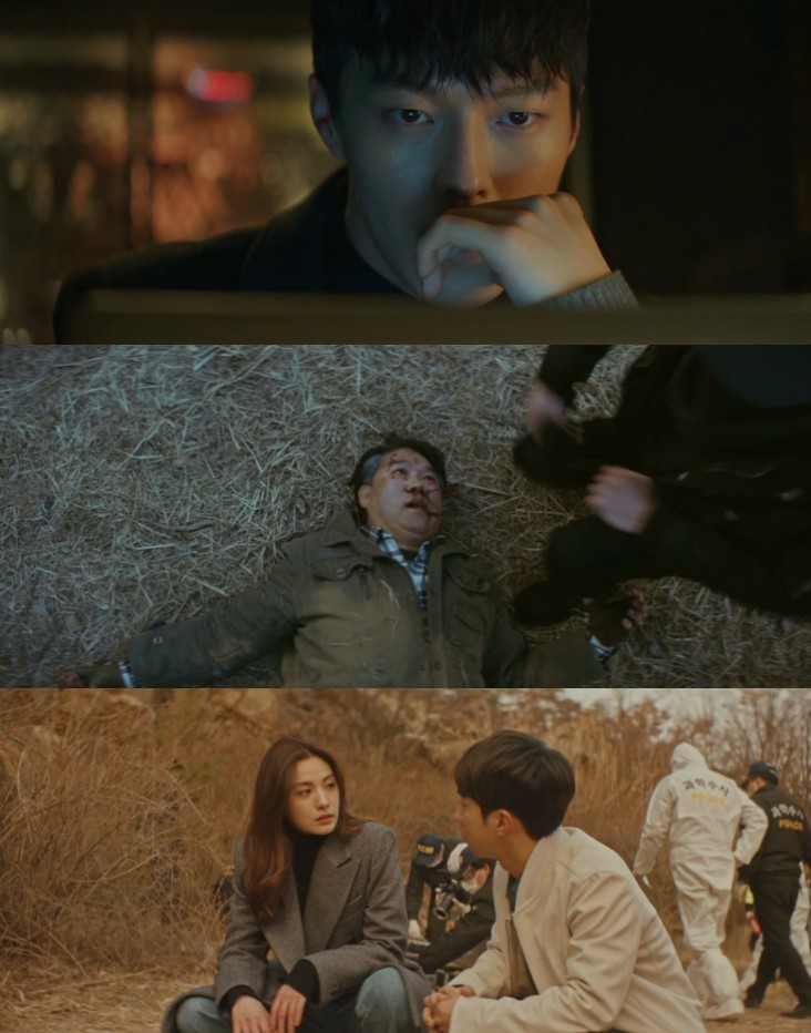 OCN
