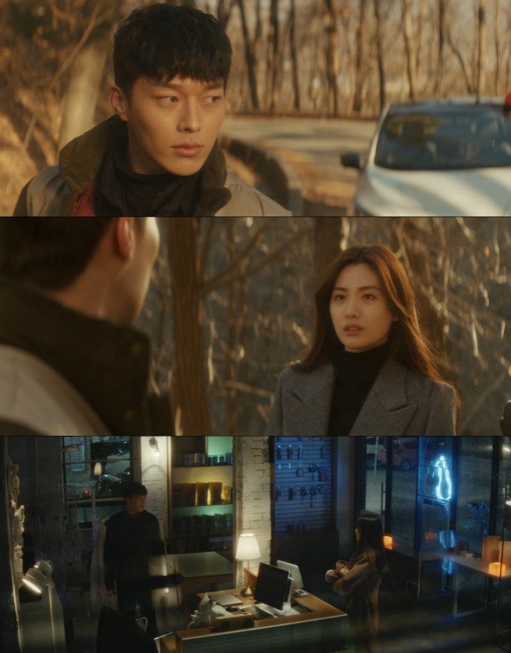 OCN