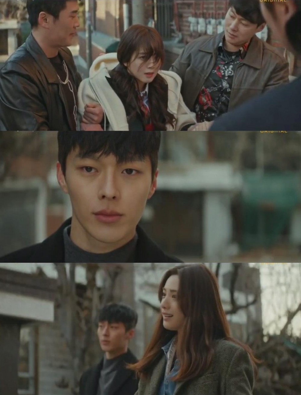 OCN