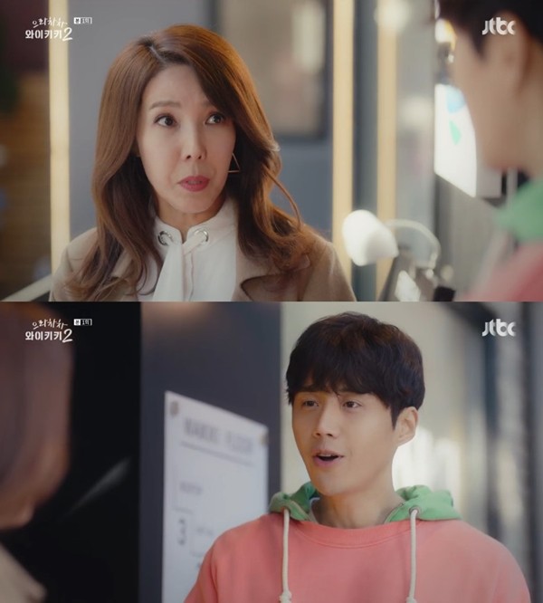 JTBC