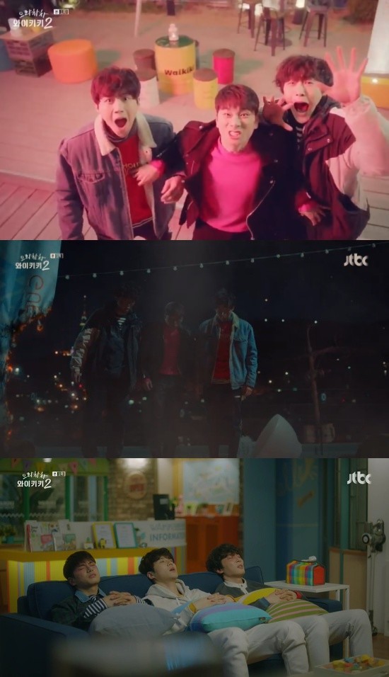 JTBC