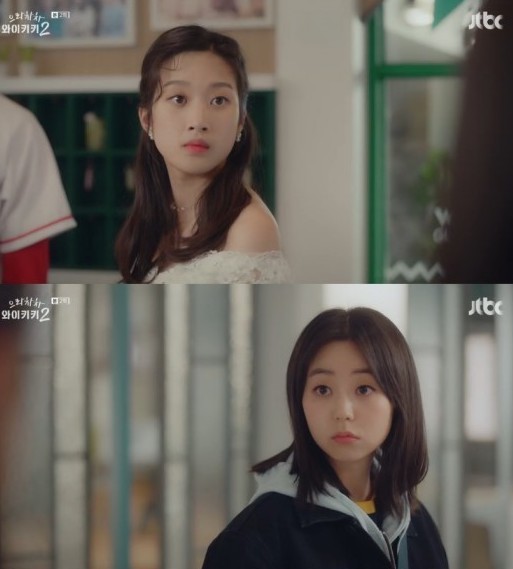 JTBC