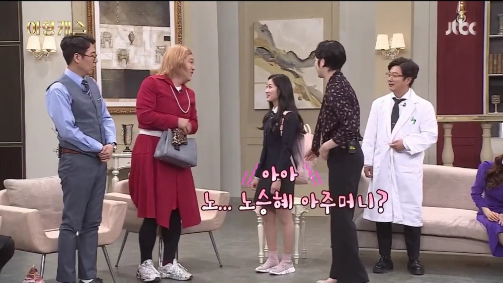 jtbc