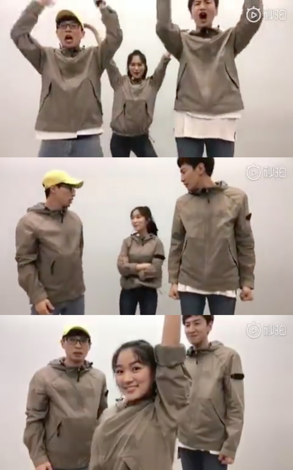 weibo