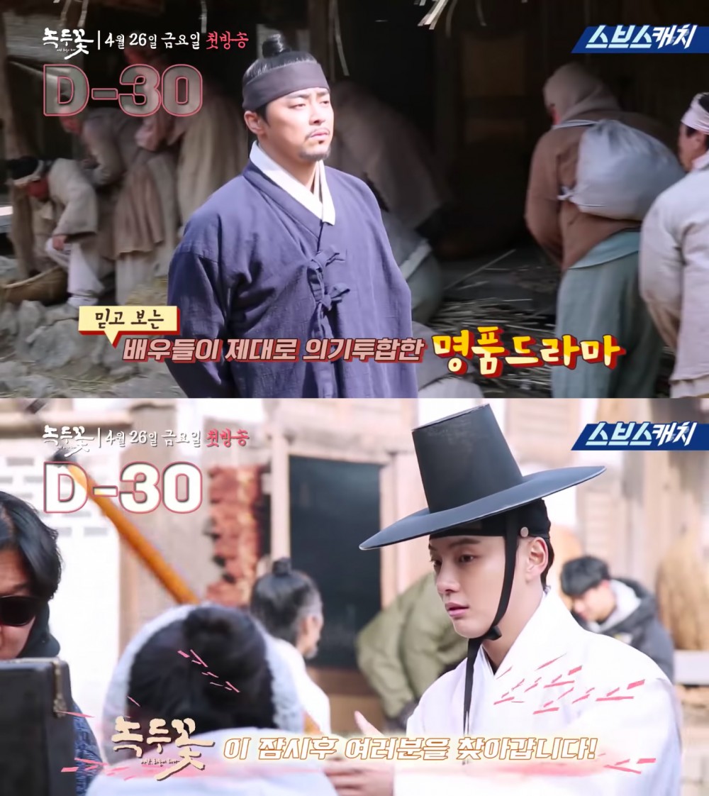 tvN