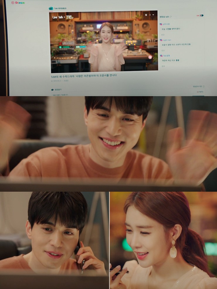 tvN