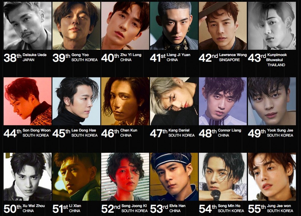 I-MAGAZINE