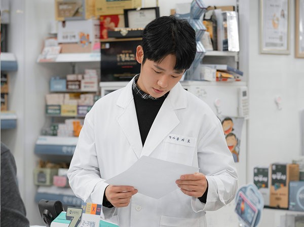 MBC
