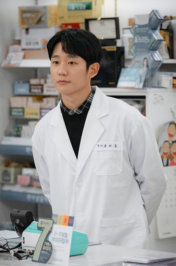 MBC
