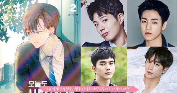 人氣網路漫畫《犬系戀人》要翻拍成電視劇啦！網友點名7位撕漫男主角人選，你pick哪一位？