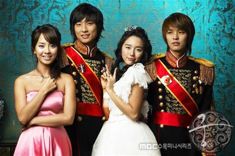 MBC