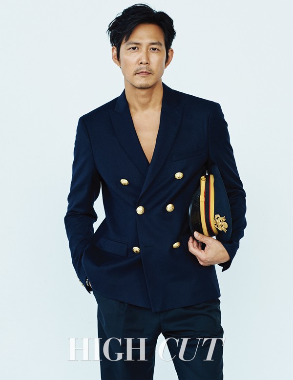 HIGH CUT