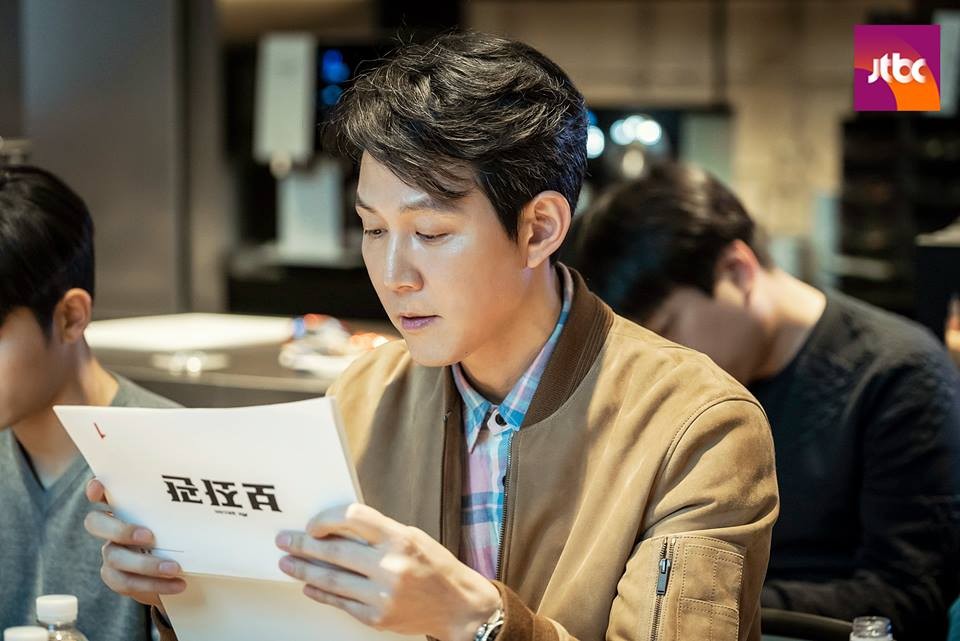 JTBC