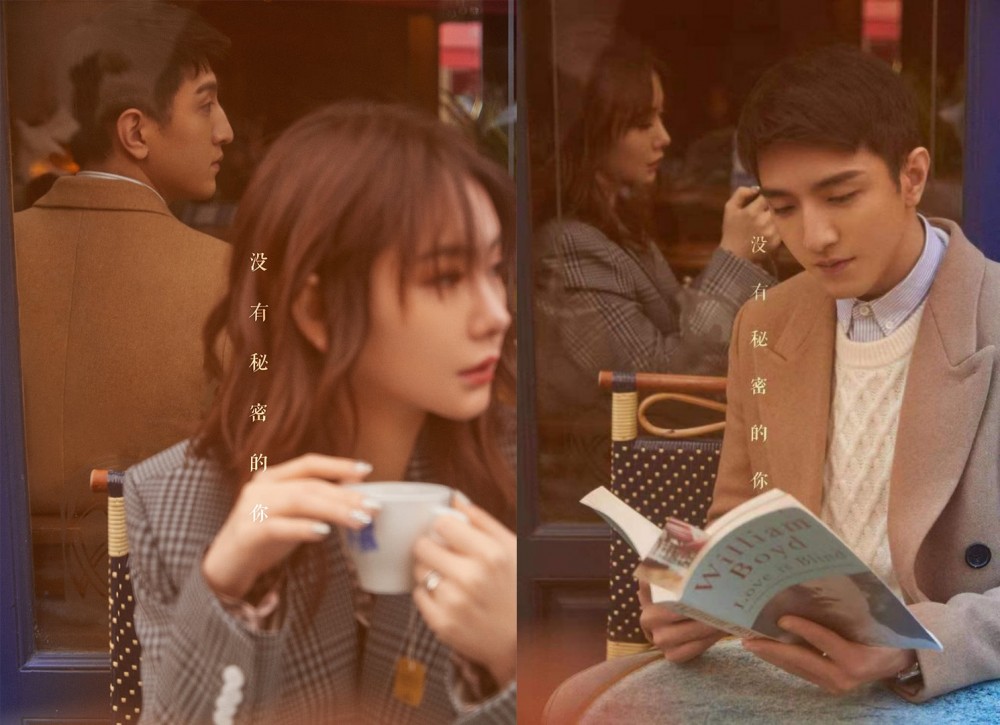 weibo