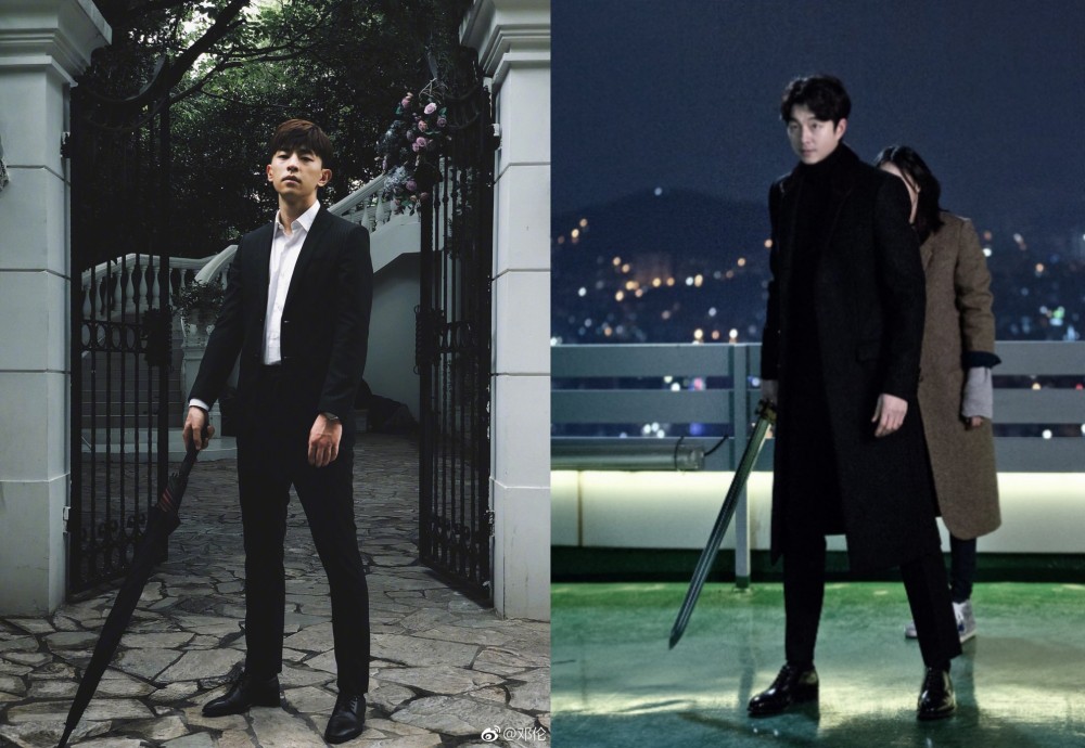 weibo/soop