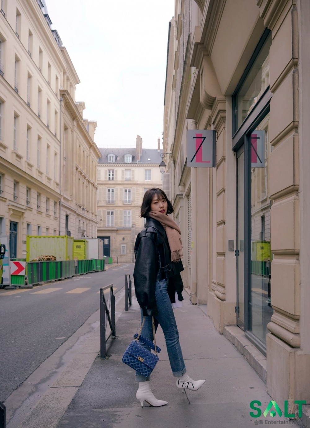 S.A.L.T Entertainment