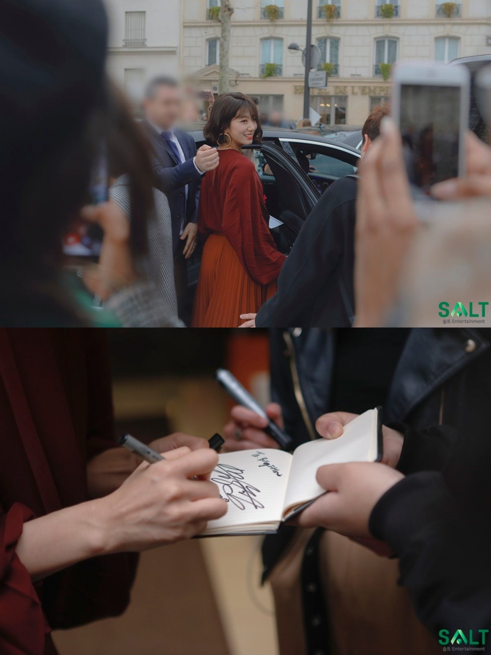 S.A.L.T Entertainment