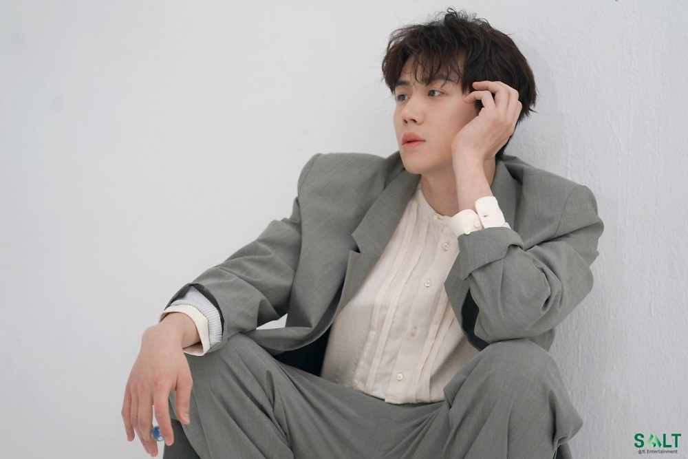 S.A.L.T. Entertainment