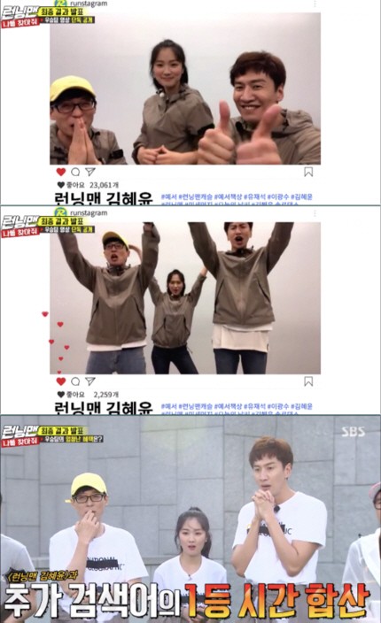 naver