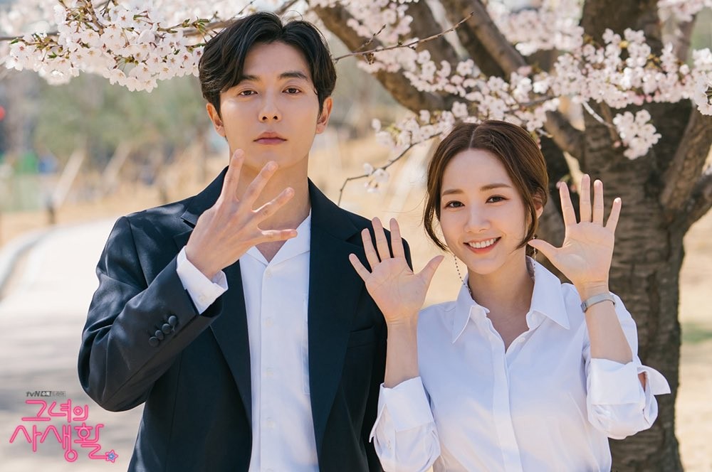 tvN