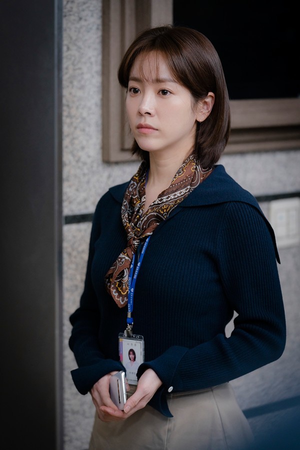 MBC