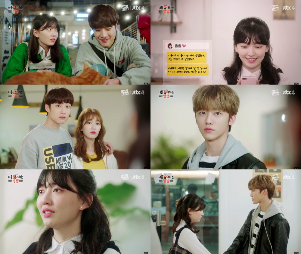 JTBC4