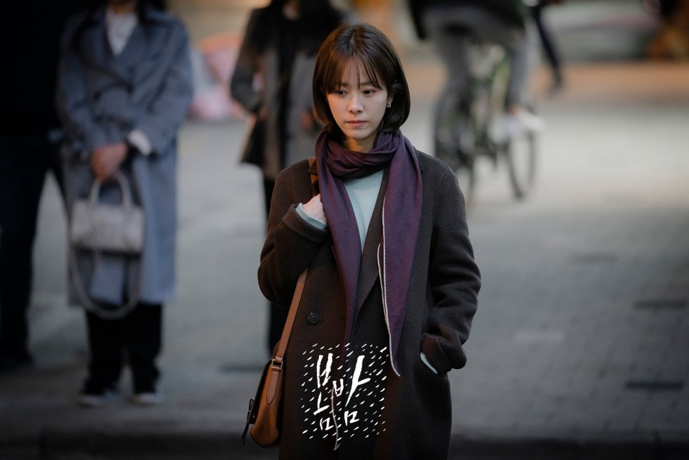 MBC