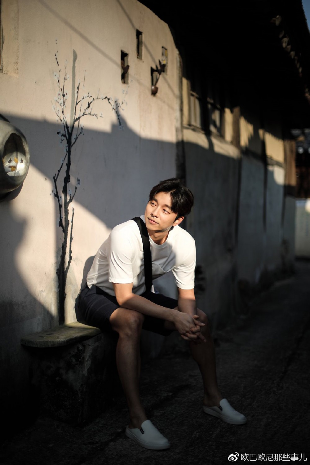 NAVER