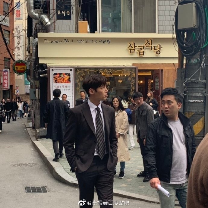 weibo