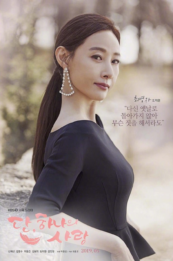 KBS