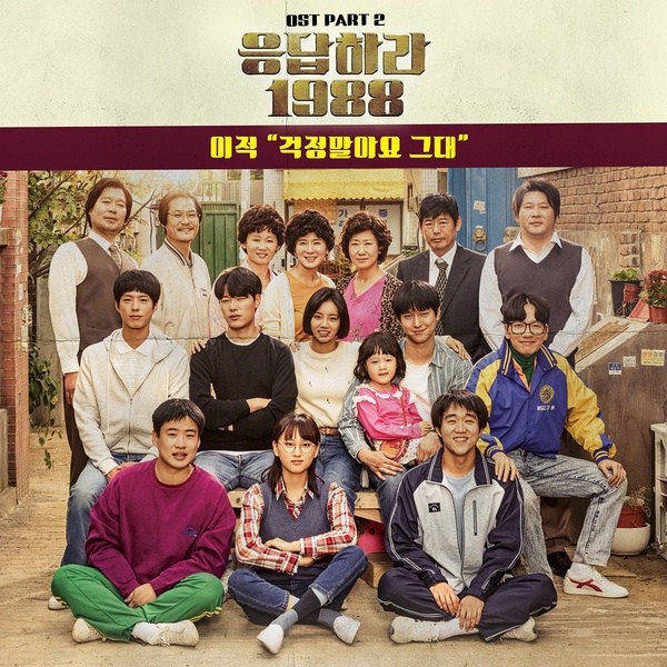 tvN