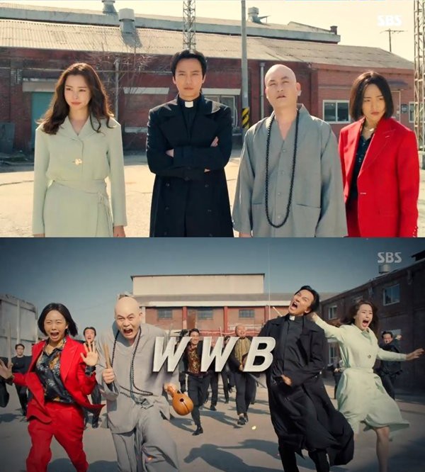 《熱血司祭》在結尾留下懸念