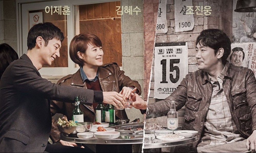 tvN