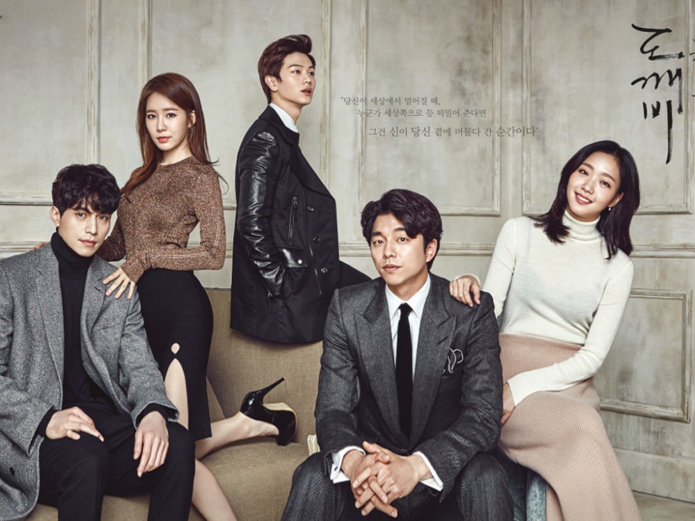 tvN