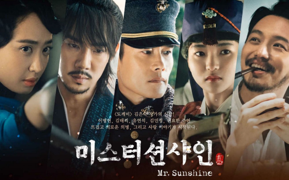tvN
