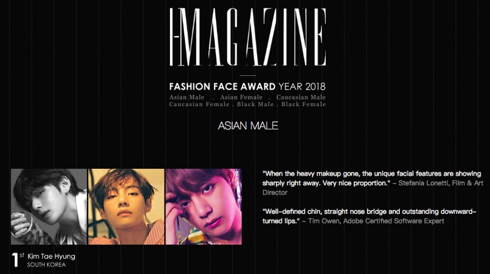 時尚雜誌評選「FASHION FACE AWARD」！防彈金泰亨獲選亞洲第一名
