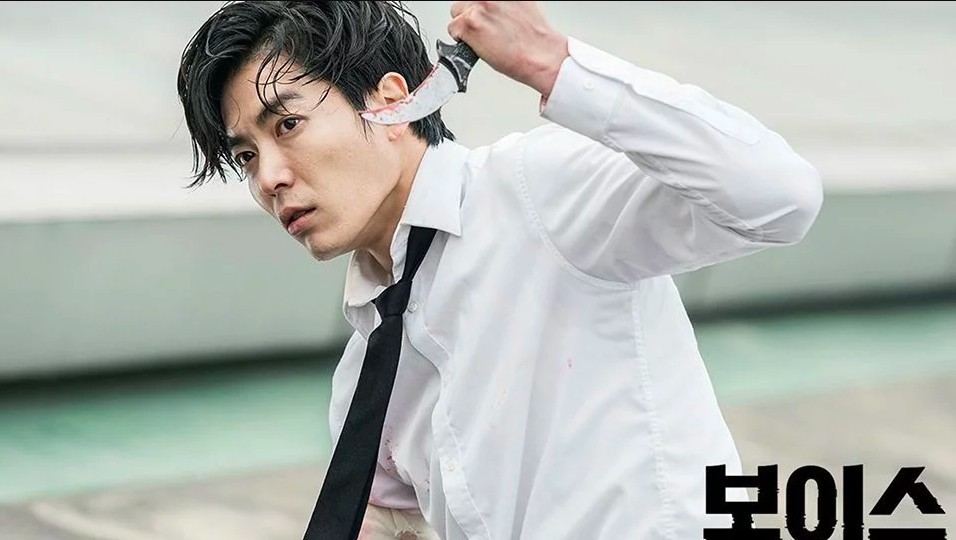 OCN