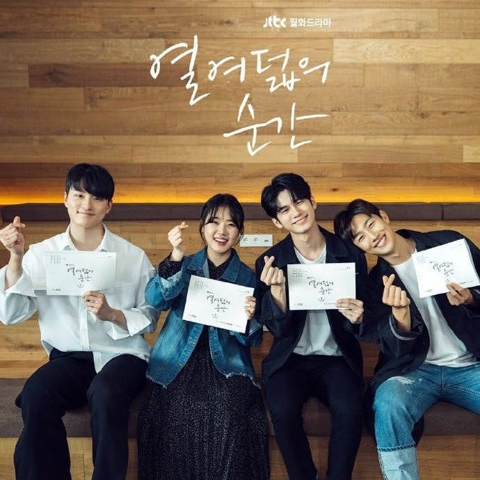 JTBC