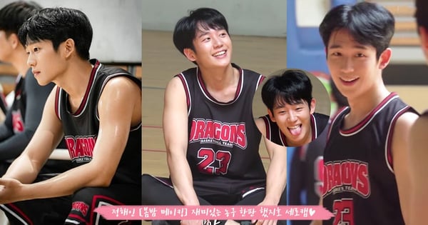 快來看丁海寅學長打籃球♥《春夜》智浩籃球場揮汗花絮釋出，讓人無法不心動的「初戀」男神～