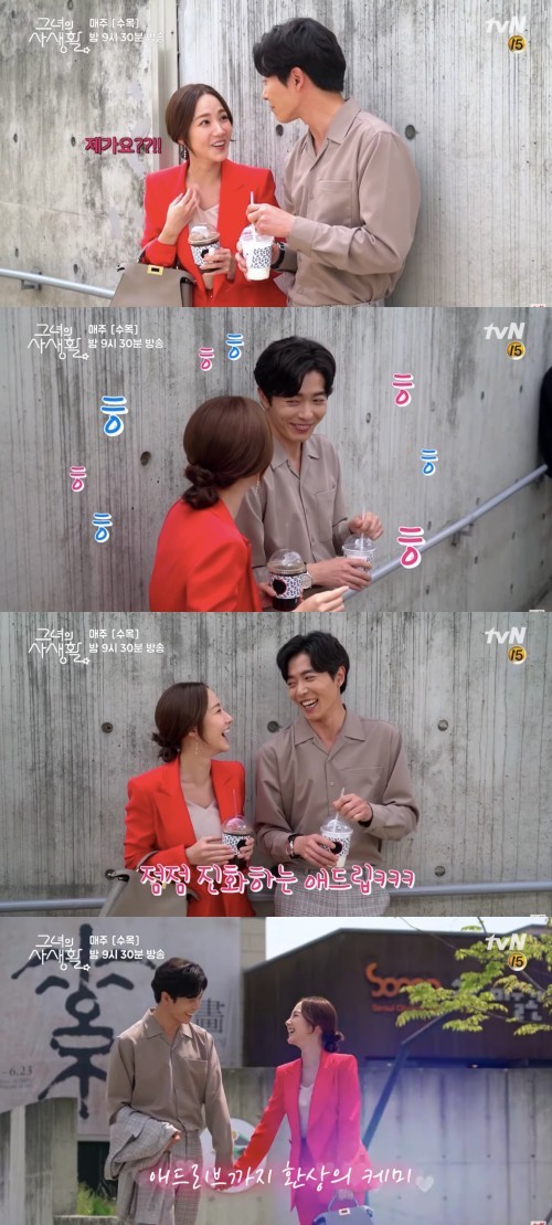 tvN