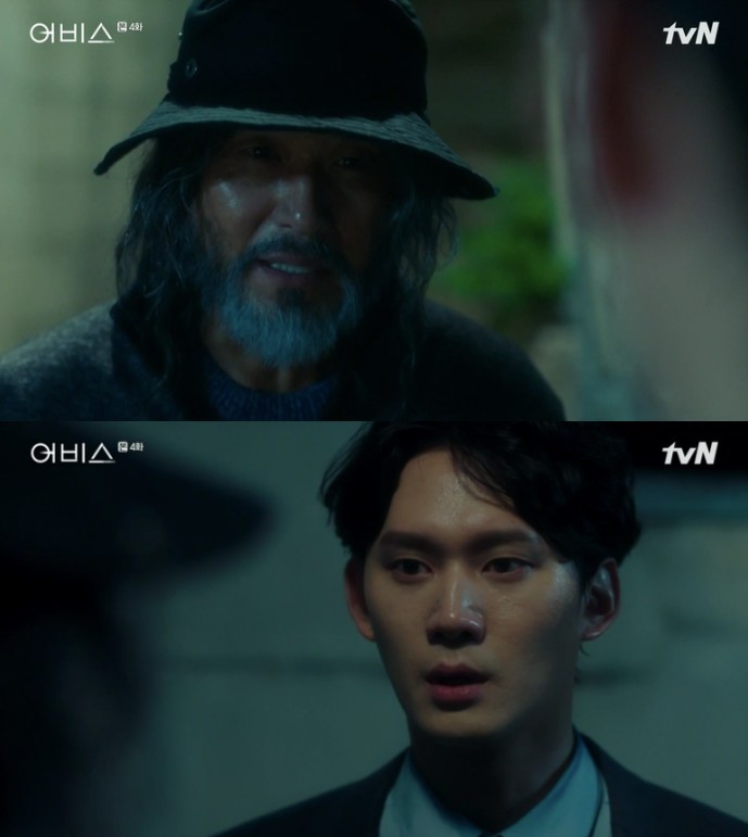 tvN