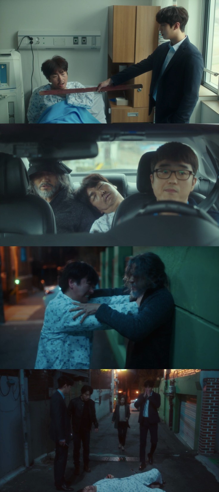 tvN