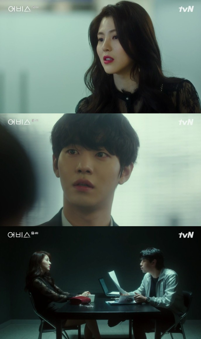 tvN