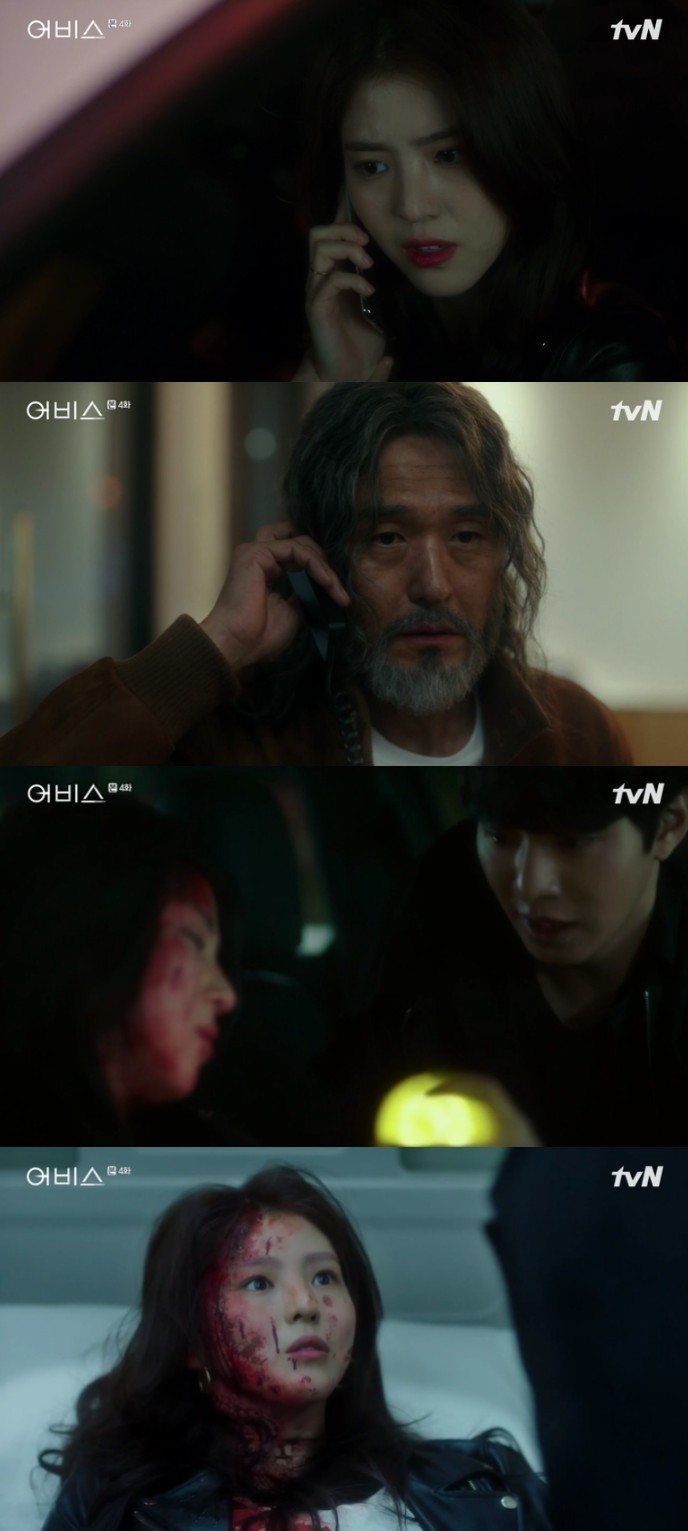 tvN