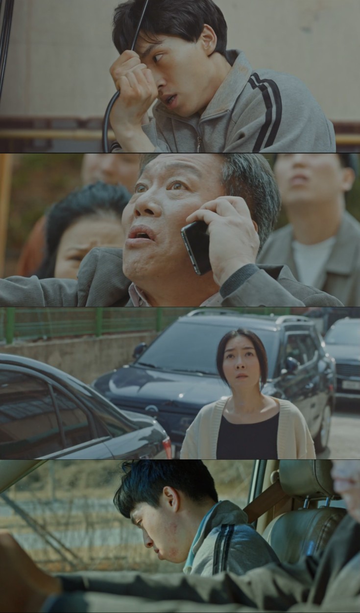 OCN