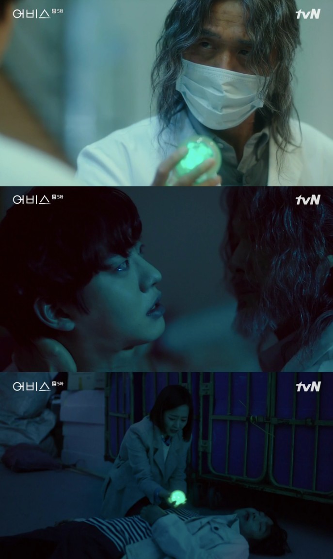 naver