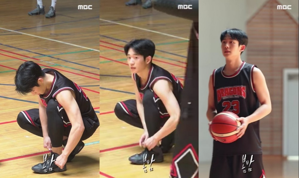 MBC