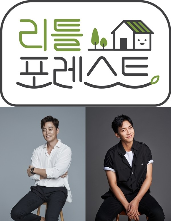 naver