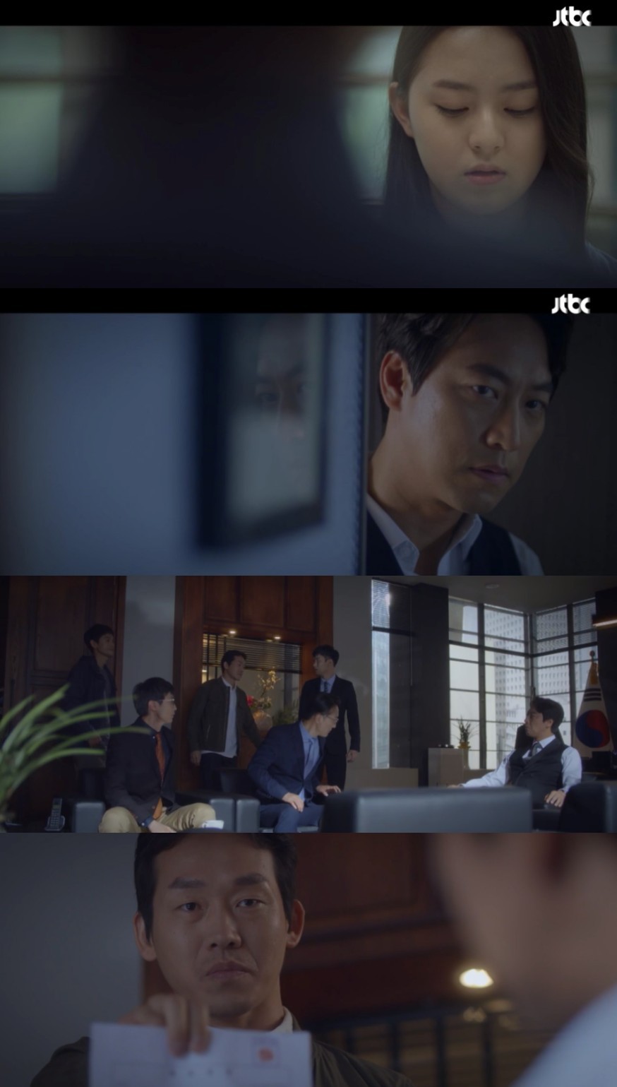 JTBC